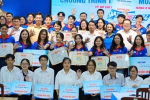 华企赞助为考生接力活动