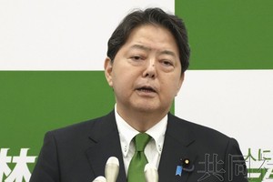 9月3日下午，日本官房长官林芳正在国会内召开记者会，宣布竞选自民党总裁。（图：共同社）