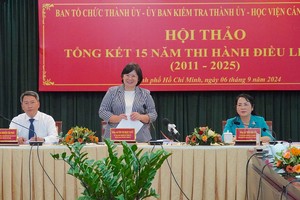 党章实施15周年总结研讨会