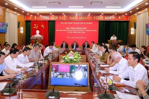 胡志明国家政治学院建设与发展 75 周年