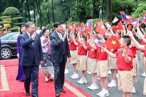 老挝党中央总书记、国家主席正式访问越南