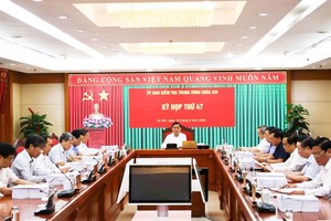 中央检查委员会建议纪律处分党组织党员