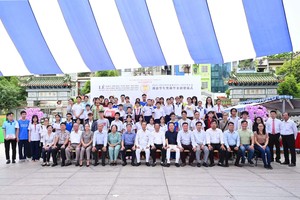 义安会馆向260名子弟颁发奖助学金