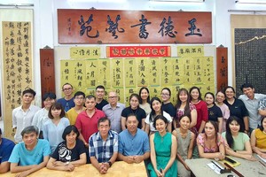 师生共渡中秋节