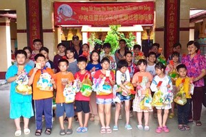 守德关帝庙中秋节关照华人子弟