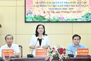 要求加强清查检查遵守劳动法事宜