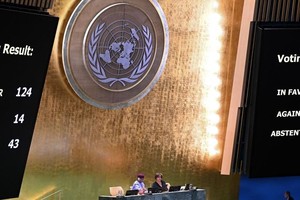 联合国大会通过关于以色列在被占领的东耶路撒冷及其余被占领巴勒斯坦领土的非法行动的决议。（图：联合国）