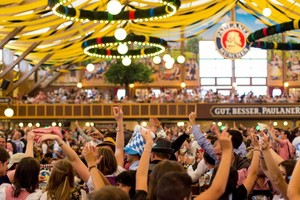 慕尼黑啤酒节开幕