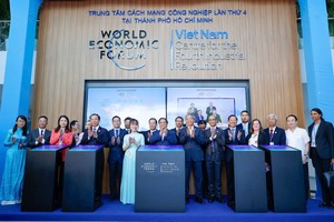 2024年9月26日简讯