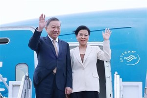 苏林总书记、国家主席开始对古巴进行国事访问。（图：越通社）