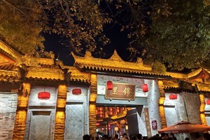 《金缕曲》暑日