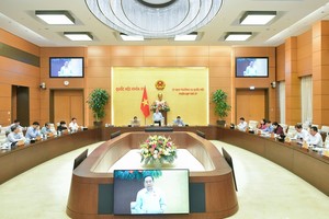 会议现场。（图：国会）