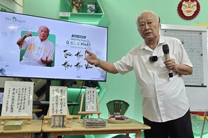 分享书法艺术与励志名言