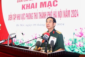 2024年河内市防守区域演习开幕