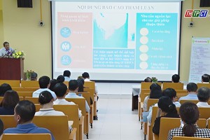 座谈会现场。（图：视频截图）