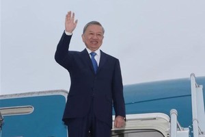 党中央总书记、国家主席苏林。（图：越通社）