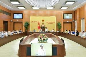 国会常委会第37次会议现场一隅。（图：国会）