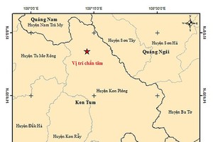 图中星号表示震中位置。（图：地球物理院）