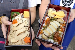 鲍鱼和松茸的豪华便当