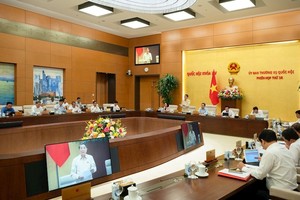 会议现场。（图：国会）