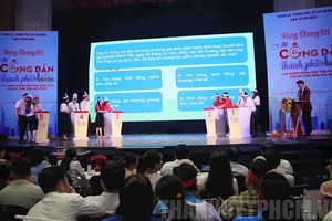 图为由市宣传处举办的“2024年市民与文化之旅”竞赛中一幕。（图：市党部新闻网）