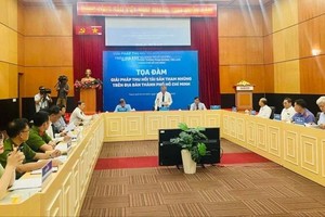 “胡志明市追回贪腐资产解决方案”座谈会