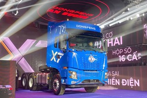 安霜集团向高定位迈出新一步