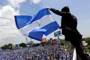 尼加拉瓜宣布与以色列断交。图为尼国国旗。（图：AP）