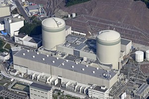 日本高滨1 号机组获准超 50 年运转