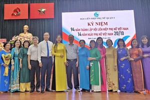 革新妇女活动取得成效