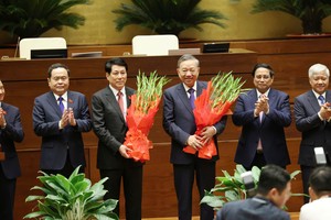 国家主席梁强发表重要讲话