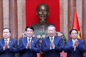 国家主席工作移交仪式今日举行