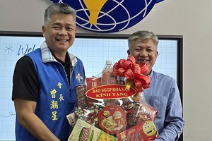 及时报导台商活动信息