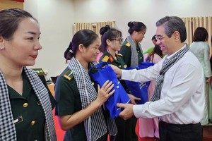 本市关照武装力量