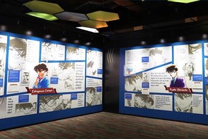 “30年同行记忆-名侦探柯南”展室一隅。（图：金童出版社）
