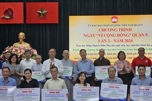 关照贫困户及优秀生