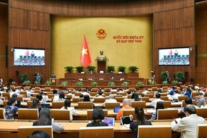 国会会议现场。（图：国会）