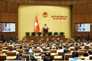 国会会议现场。（图：越通社）