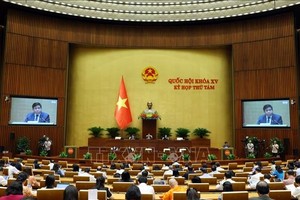 国会会议现场。（图：越通社）