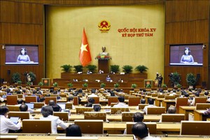 国会会议现场。（图：越通社）