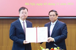 2024年11月4日简讯