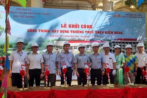 麦剑雄中学修建工程动工