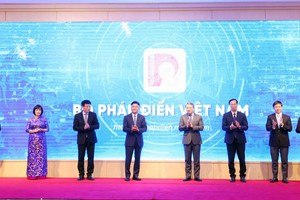 《越南法典》发布仪式。（图：越通社）