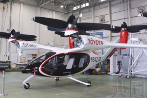 日首次发放空中飞行汽车试飞许可