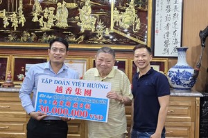 越香集团赞助赠报活动