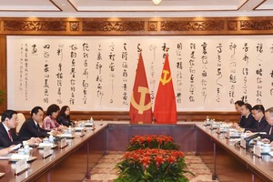 越南共产党代表团访问中国