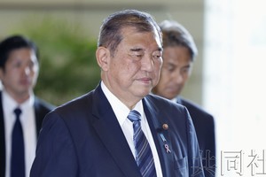 11月14日上午，日本首相石破茂进入首相官邸。（图：共同社）