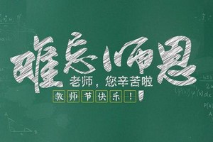 （示意图：互联网）