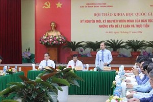 新纪元越南民族崛起纪元