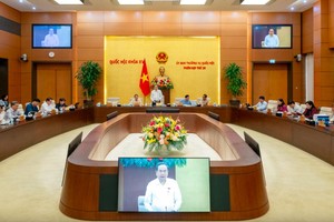 国会常委会第39次会议现场。（图：国会）